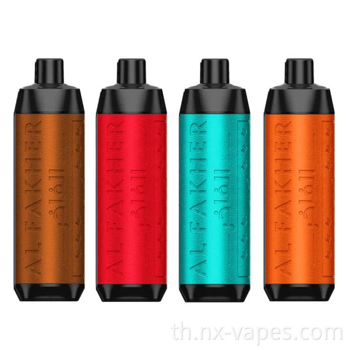 AL Fakher crown Bar 8000 9